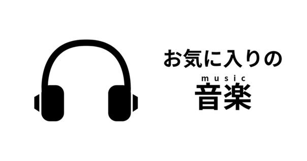 和レゲエ数珠繋ぎ-第30回- ケチャップ掛流(カケル)｜和レゲエ探検隊