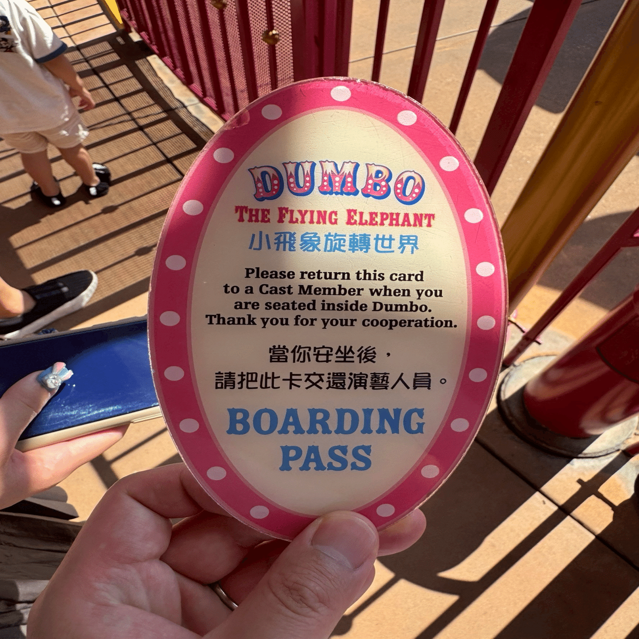 香港ディズニー】アトラクション特集｜すっぴんうさぎ