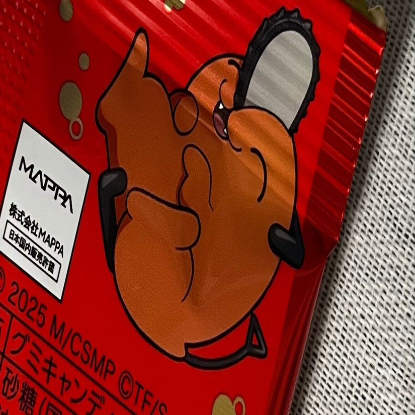 グミ組3【2025/09/28（日記）】｜夏乃空