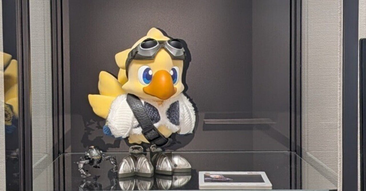 IKEAのRUDSTA（ルードスタ）をフィギュアケースにしよう！｜Aschen