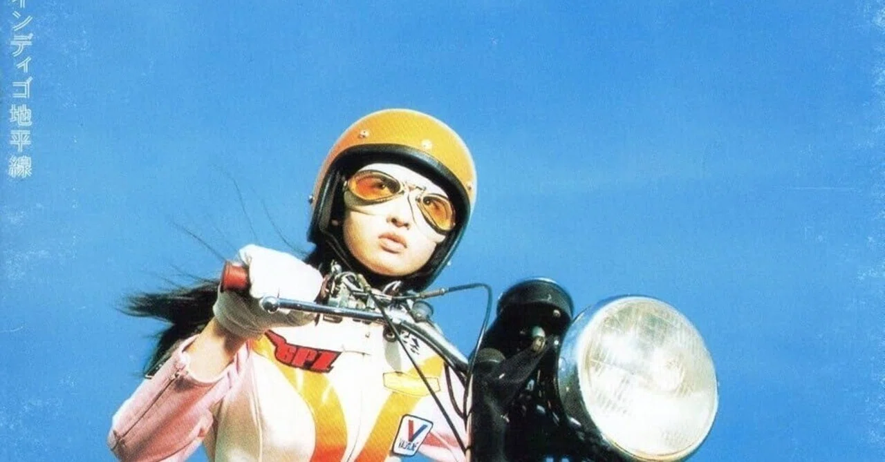 好きなアルバムジャケット 10選｜どひ
