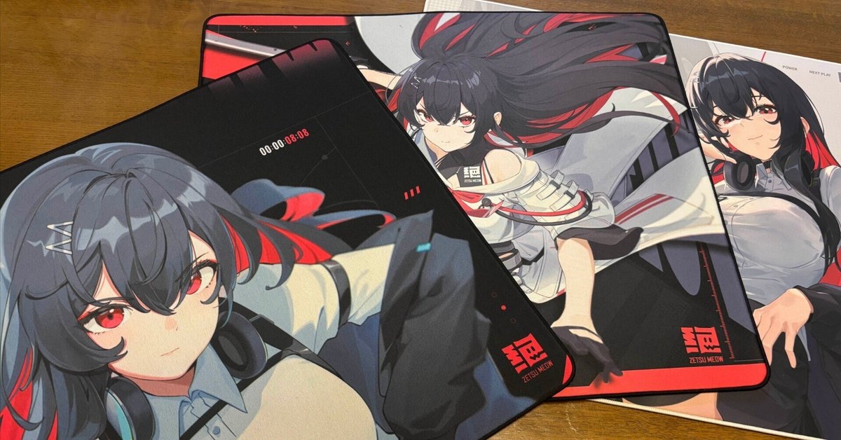 ZETSUMEOW ガラスマウスパッド　刃 ZETSUMEOW 刃-YAIBA-【ガラス製マウスパッド】