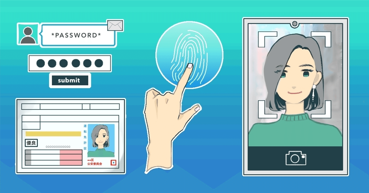 あなたは登録する？Instagramで「認証セルフィー」が始まっていた話｜Kaori ｜スマホの“わからない”を“わかった！”に💡