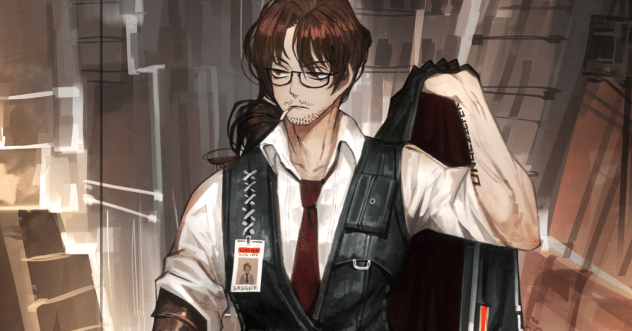 ありがとうリンバスカンパニー、ありがとうグレゴールおじさん｜住場みやこ