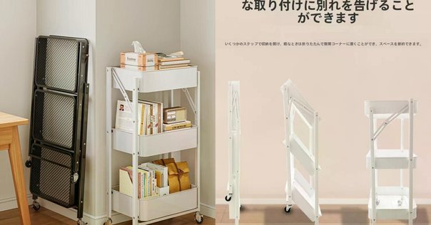 取付無料！IKEA ノールドシーサ オープンワードローブ 引き戸付き 竹 NORDKISA ノールドシーサ オープンワードローブ 引き戸付き, 竹