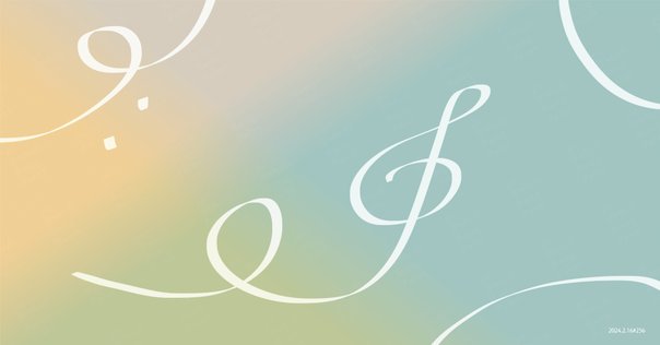 ソウル・フラワー・ユニオン エレクトロ・アジール・バップ LP ソウル・フラワー・ユニオン エレクトロ・アジール・バップ LP