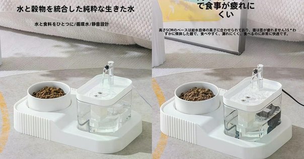 る*る様 なるそるページ Cat’ｓ工房　キャットステップ三日月型 る*る様 なるそるページ Cat's工房 キャットステップ三日月型