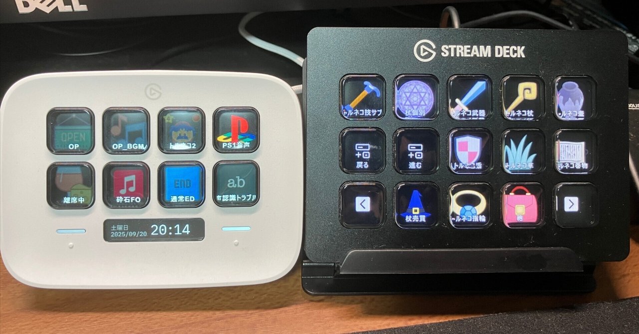 【らら】Elgato Stream Deck 開封済み、数回使用 らら様 専用】Elgato Stream Deck 開封済み、数回使用 Amazon.co