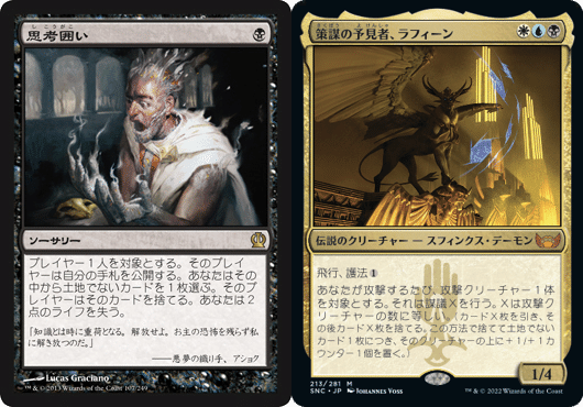 白青黒ジャンク（完結編）：何が強くて何が弱いのか（パイオニア