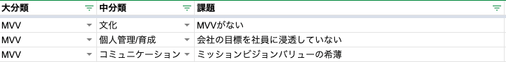 スクリーンショット 2020-03-30 9.48.57