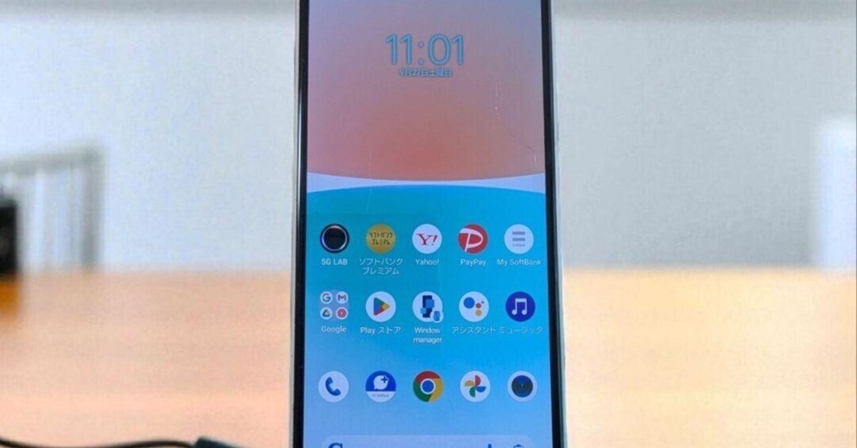 XPERIA 10IV (PayPayフリマ愛用さん専用) XPERIA 10IV (PayPayフリマ