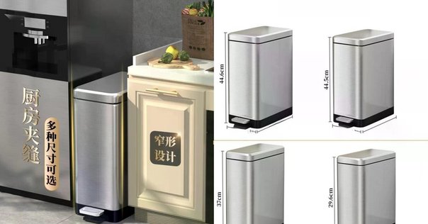 無印良品】高いけど売れるワケ【木製ごみ箱】｜keriケリはブログ