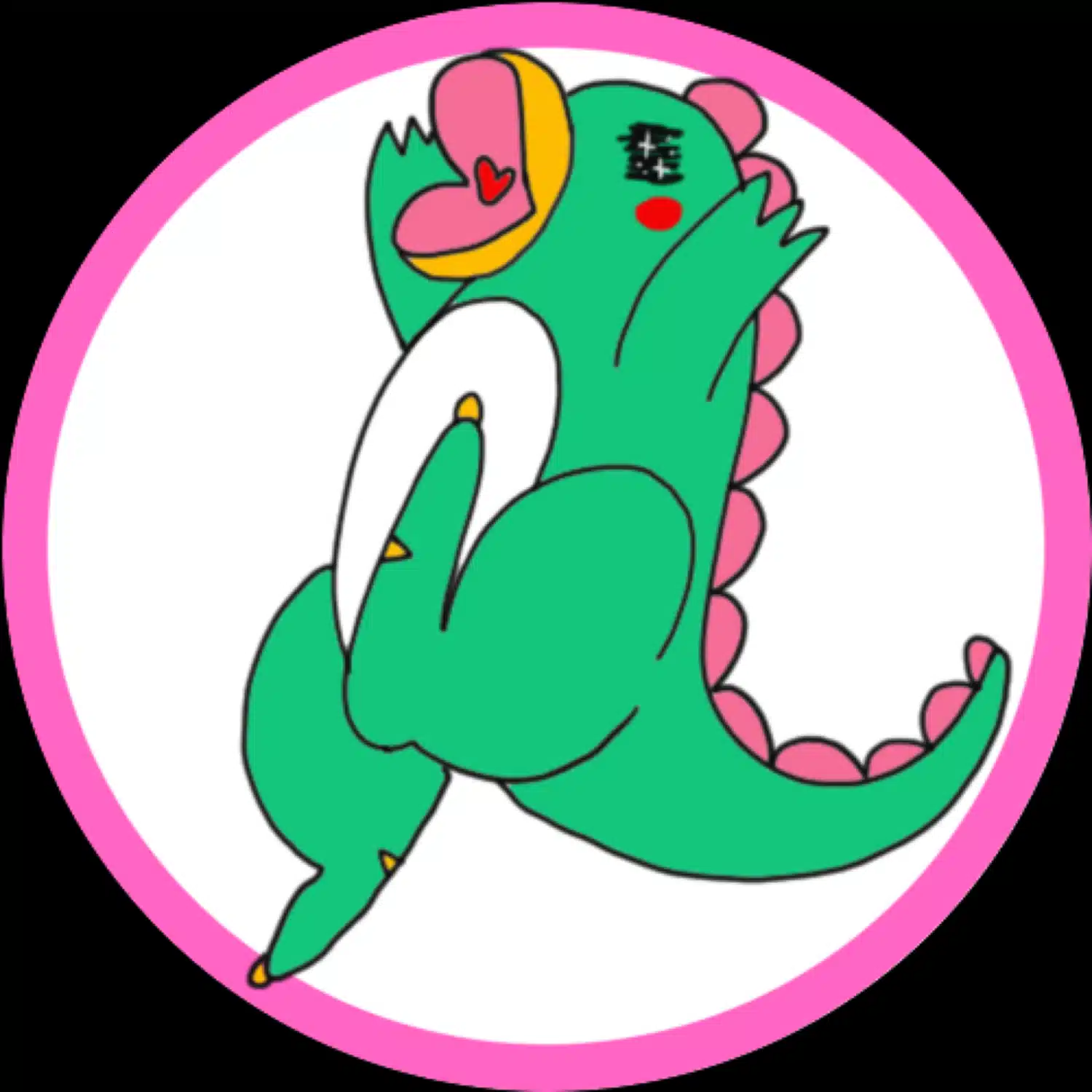 らぷ