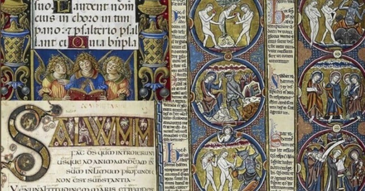 15世紀 手書き 装飾写本 中世 ラテン語 聖書 カリグラフィー 15世紀 手書き 装飾写本 中世 ラテン語 聖書 カリグラフィー