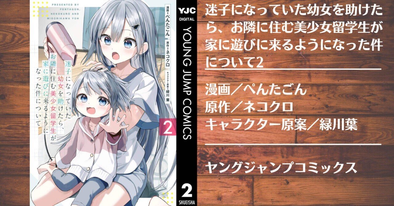 きのう何食べた?全巻　21巻なし きのう何食べた?(21) (モーニングKC) | よしなが ふみ |本