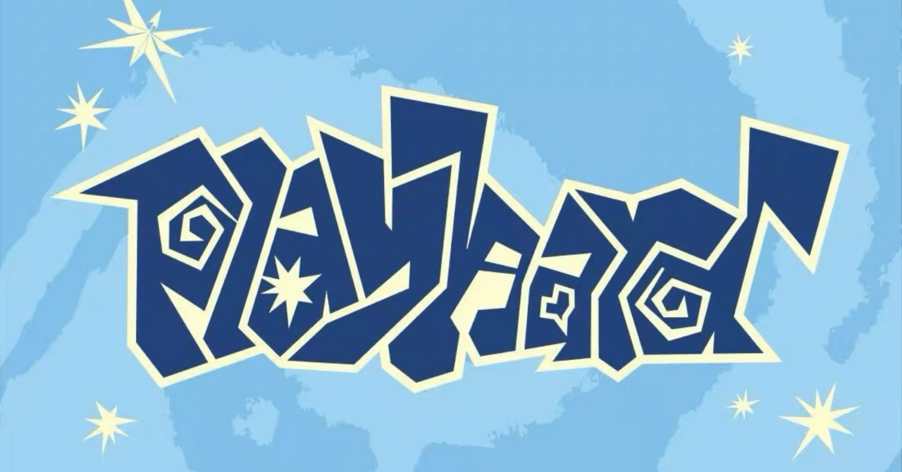 TWS シニュ サイン 本国 TWS シニュ 北京サイン会 250枚当選限定 チェキ トレカ