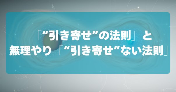 断易「黄金策」訳解 佐藤六龍著 断易「黄金策」訳解 佐藤六龍著 六爻扶抑断易占