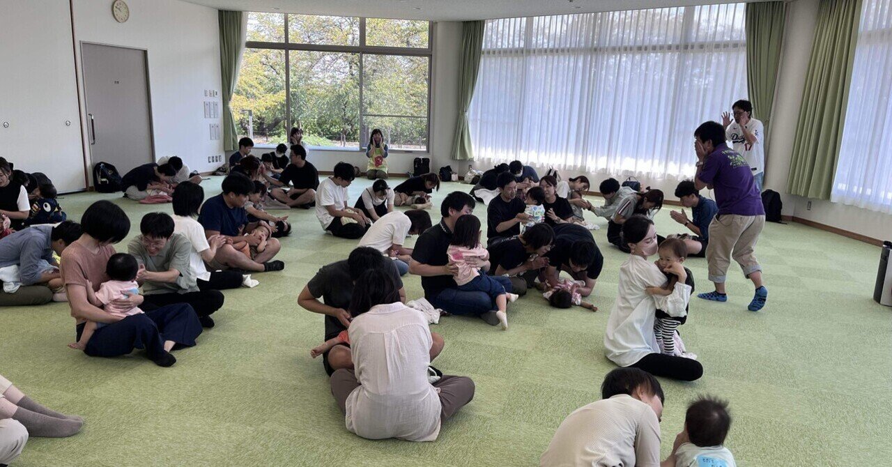 清須市子育て講座2025②『バスタオルであんなことこんなこと』