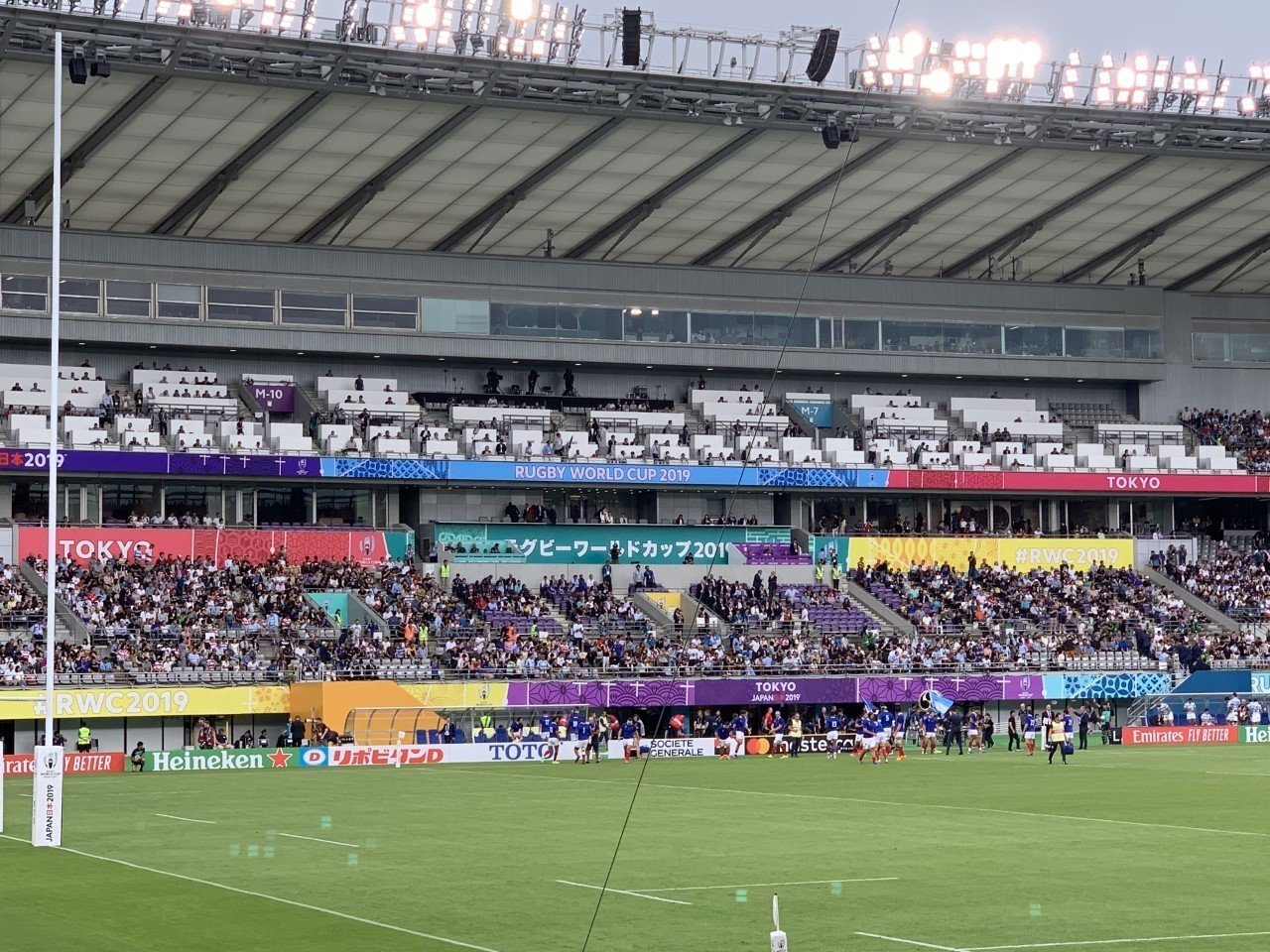 もう一つの東京のスタジアム～東京スタジアム～｜べるぐ