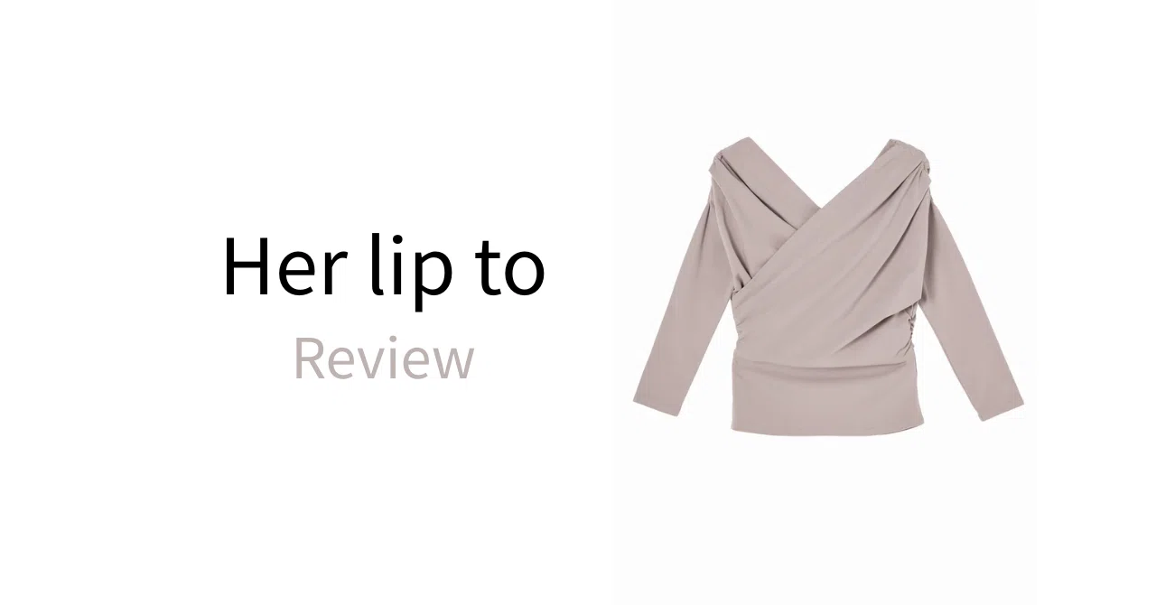 購入レビュー#60｜Herlipto｜Asymmetric Cotton-blend Jersey Top｜Her