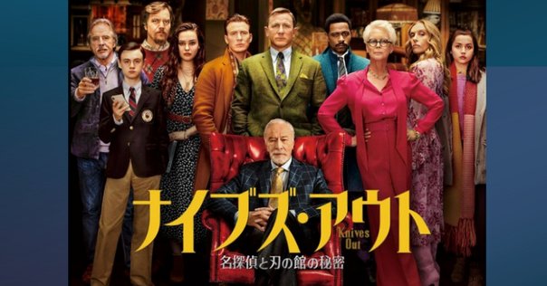 中古 刑事ロニー·クレイブン 完全版 DVD 廃盤 スティングレイ