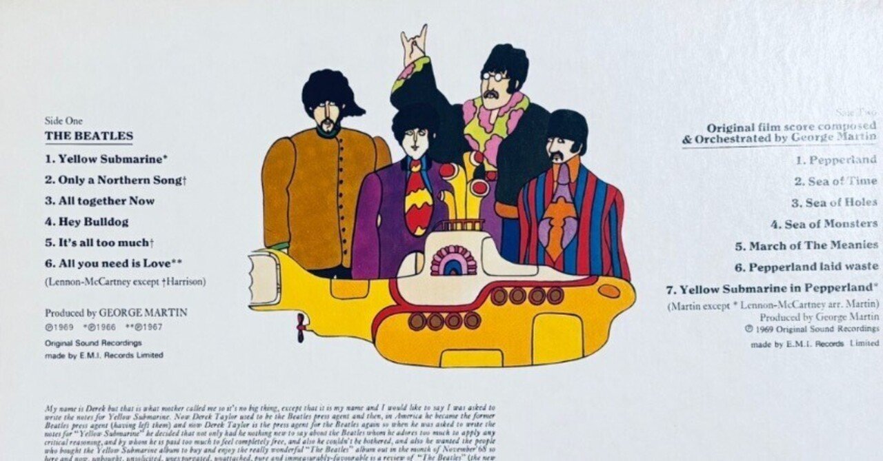 ビートルズ　THE BEATLES　LP　イエローサブリン　AP-8610　帯付 LP：ビートルズ イエロー・サブマリン：Beatles YELLOW SUBMARINE：帯