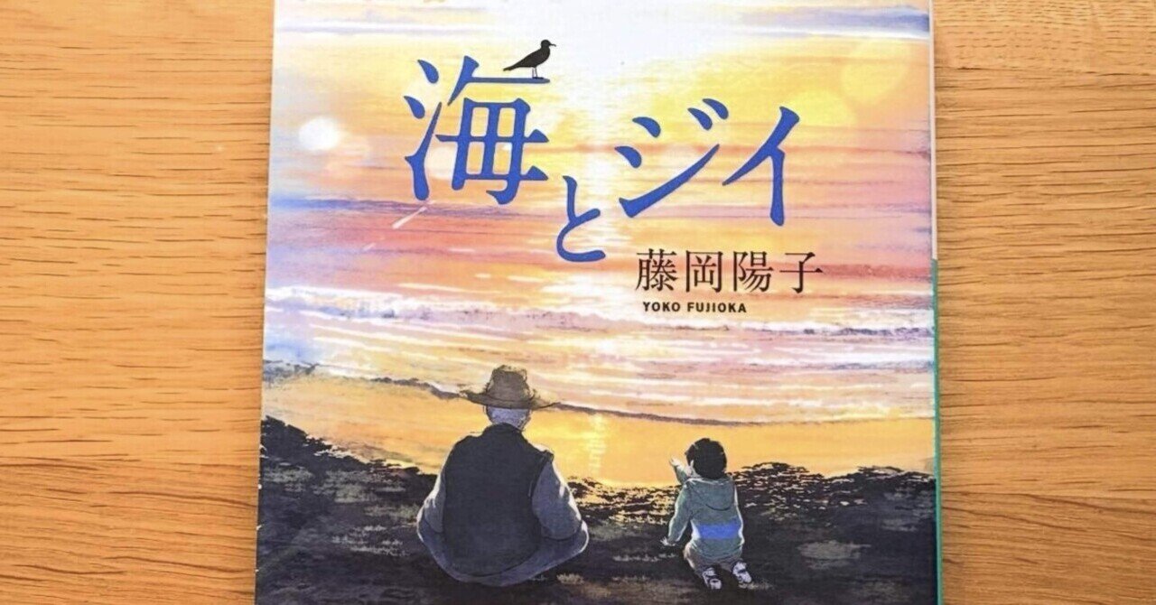 ふーことユーレイシリーズ　12冊 ふーことユーレイ（12）ユーレイのはずせない婚約指輪 (ポプラ