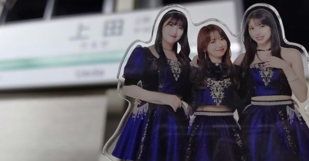15期メンバー　モーニング娘。’24　DVD　信州　FCイベント　ファンクラブ DVD『モーニング娘。'24 FCイベント ～娘。×FAN×Fun