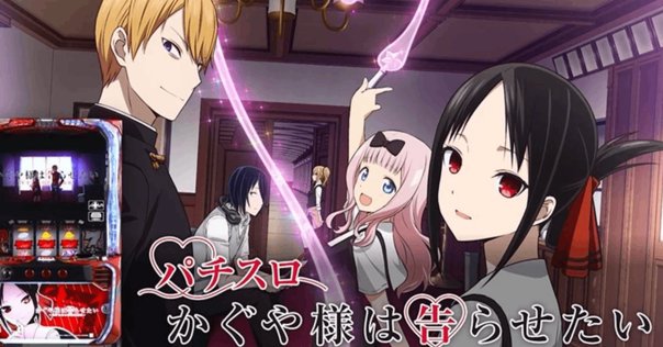 かぐや様❤️20点おまとめ 9月8日更新】【永久保存かぐや様完全版バイブル】かぐや様は告ら