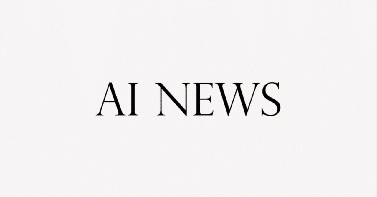 マット・ウルフのAIニュース：ChatGPT新機能、Veo  3のYouTube統合、Metaの次世代グラスまで、押さえるべき全情報】英語解説を日本語で読む【2025年9月27日｜@Matt  Wolfe｜英語de洋楽（英語でAI／英語で洋楽）