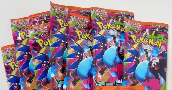 ポケモンカード インフェルノX 30box シュリンク付き ポケモンカード