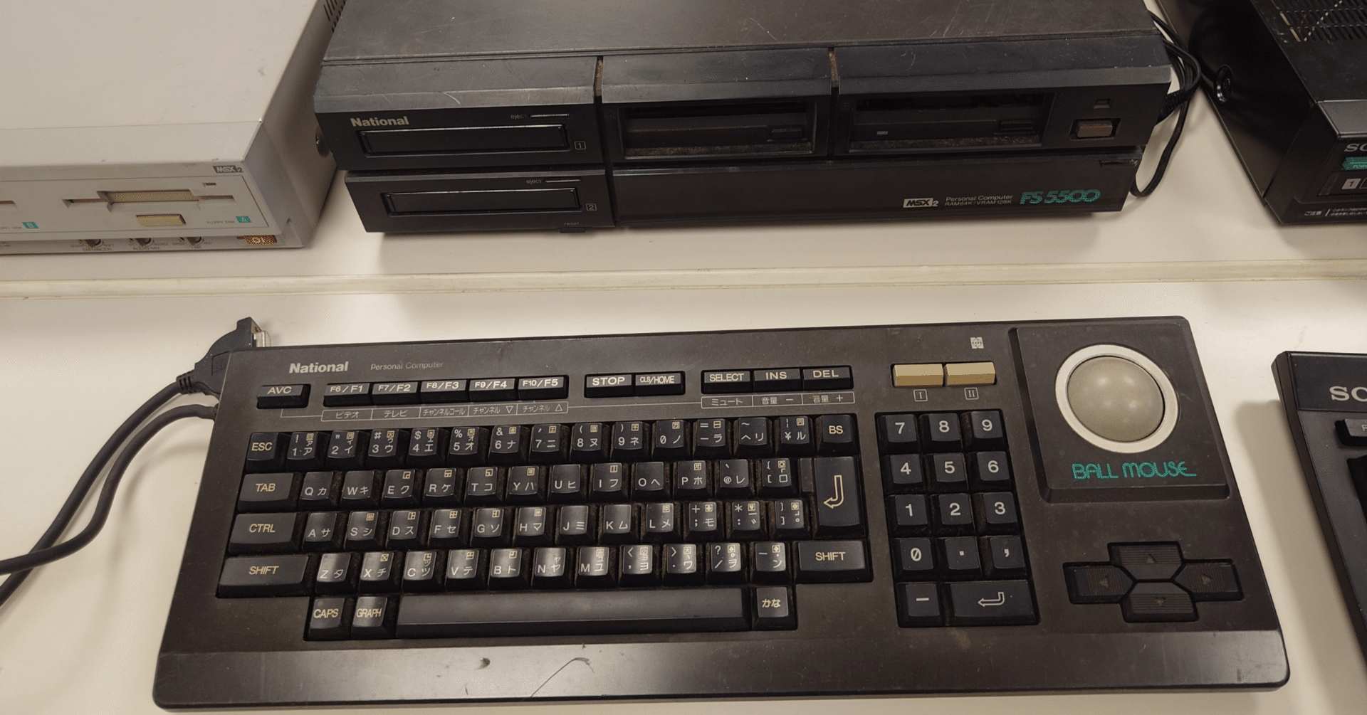 ビデオ編集の出来たMSX2 - ナショナルFS-5500｜kzn