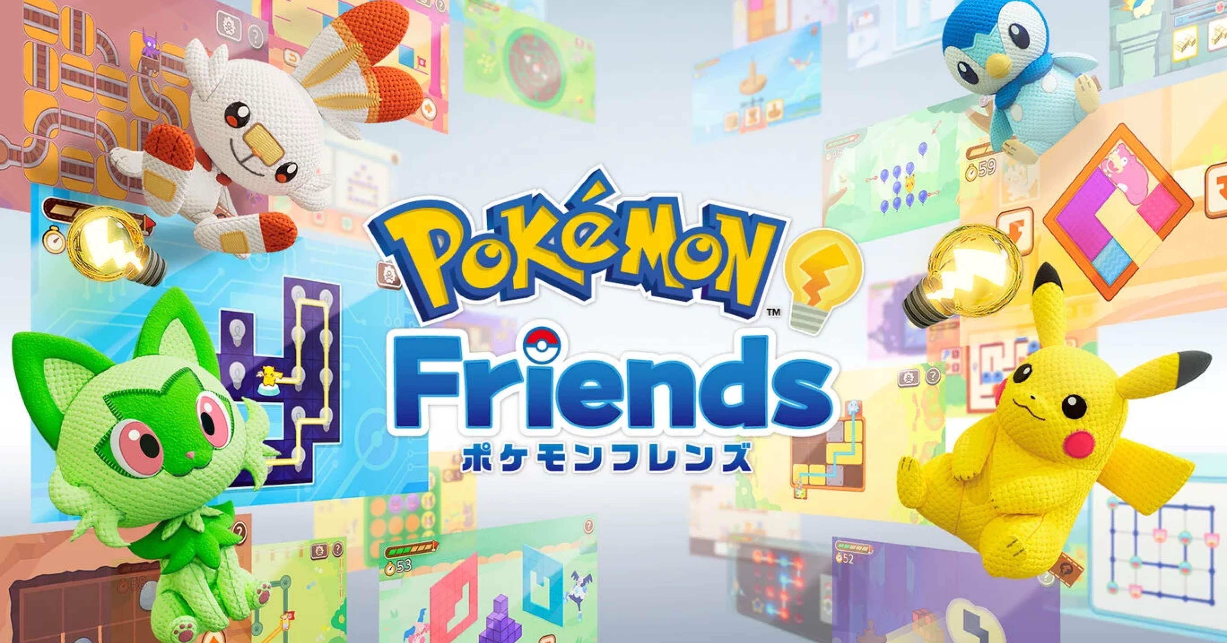 プレイ感想】子ども向けだと思ったら鬼難易度クイズだった話【ポケモン