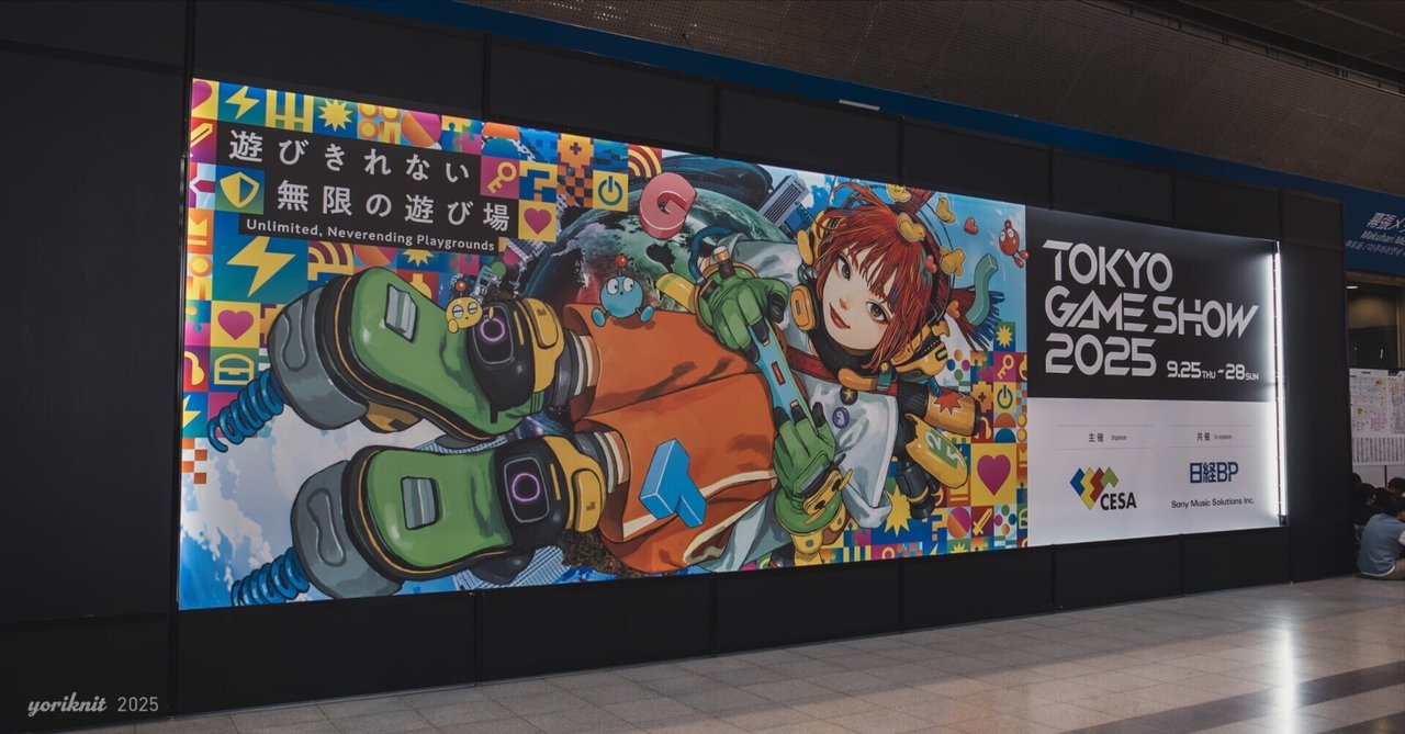 Theo van Rysselberghe、FLANDRE、海外版超希少レゾネ Theo van Rysselberghe、FLANDRE、海外版超希少レゾネ