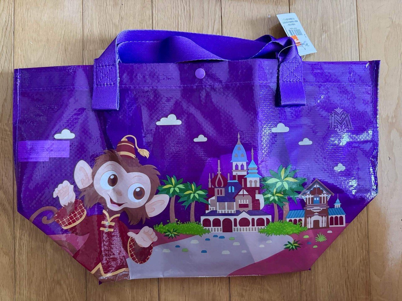 香港ディズニー】購入品紹介2025年9月｜すっぴんうさぎ