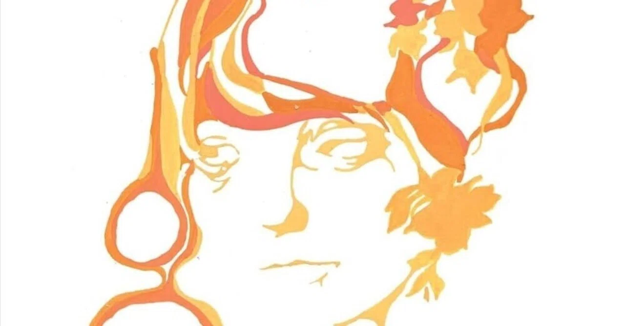 Sharon Van Etten / Epic (2010)｜no good