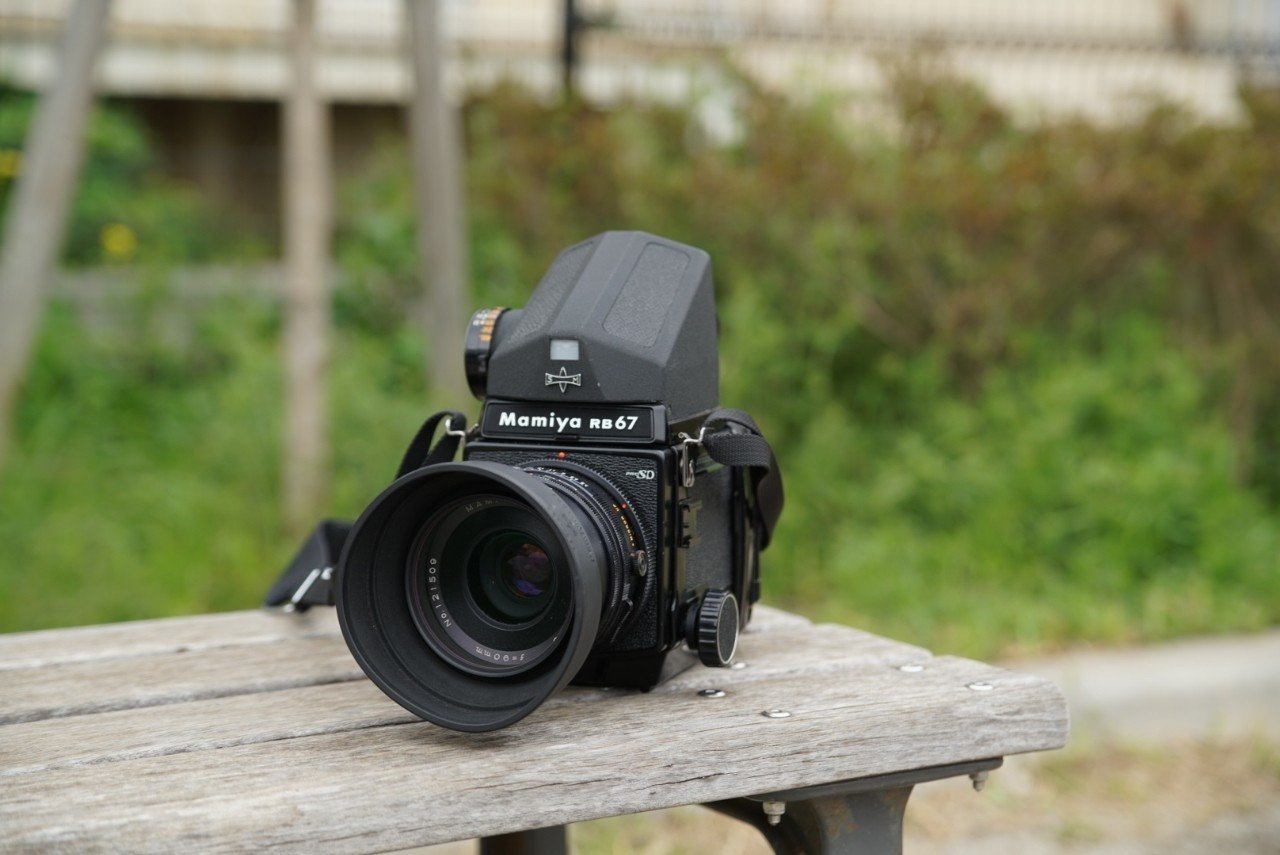 プロ用中判カメラ MAMIYA RB67|かぺりと プロ用中判カメラ MAMIYA RB67|かぺりと