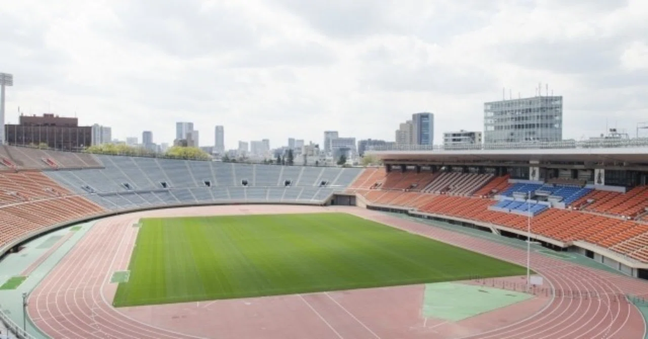 今日は旧国立競技場が完成した日 別の名前はなんだろう ウェブライターサル Note