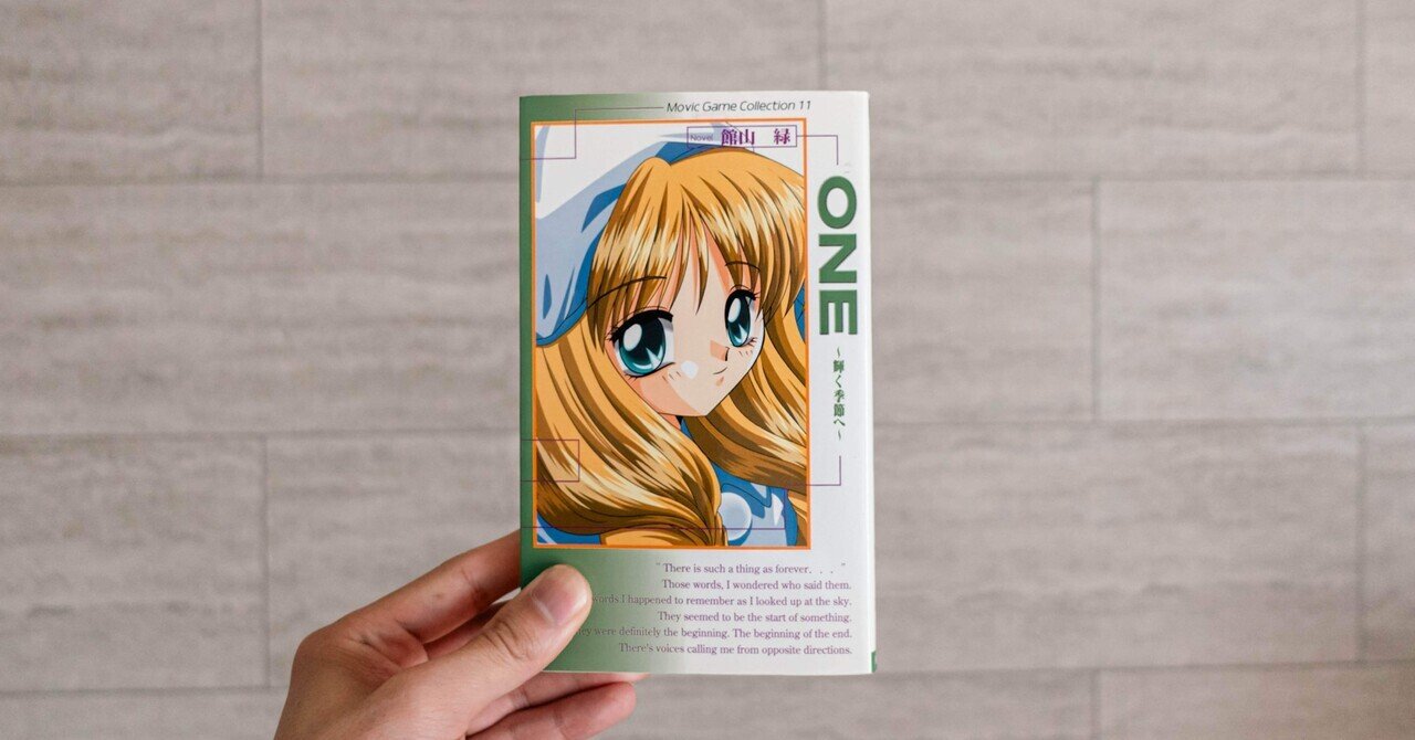 まとめ売り　展覧会　図録　美術 美術展ナビ 図録・グッズSHOP