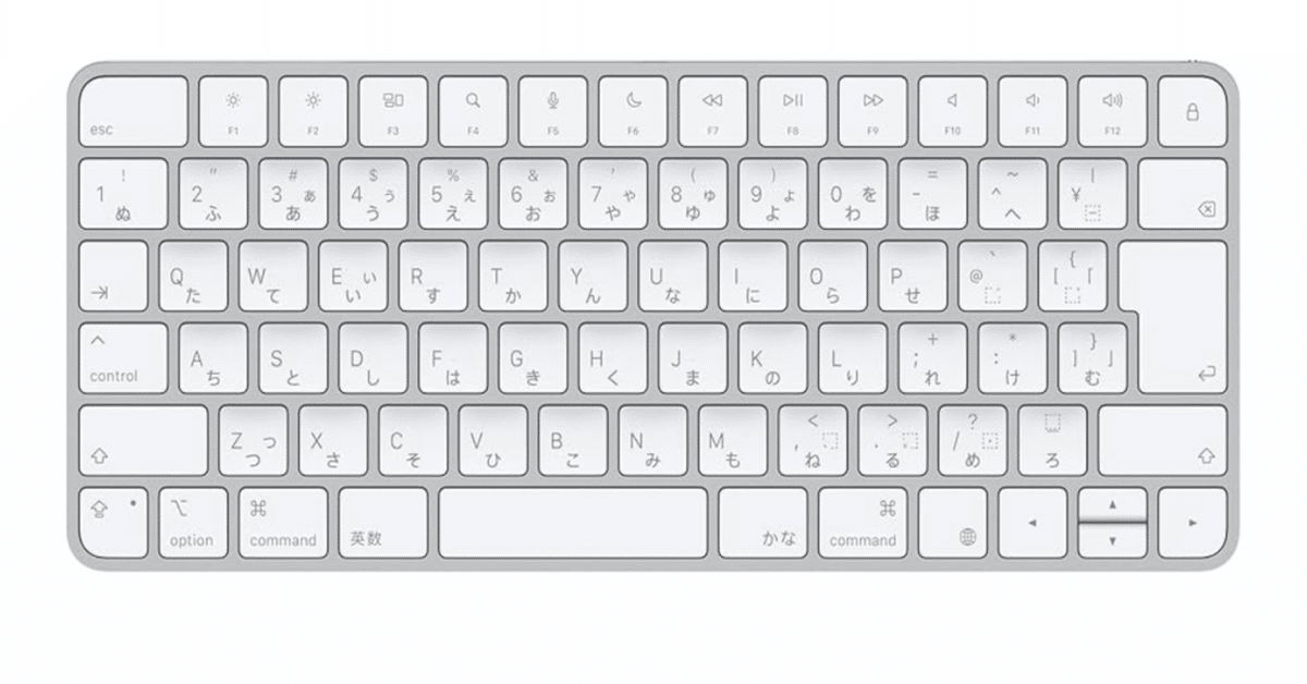 Apple Magic Keyboard】日本語(JIS)配列で快適タイピング｜Mac