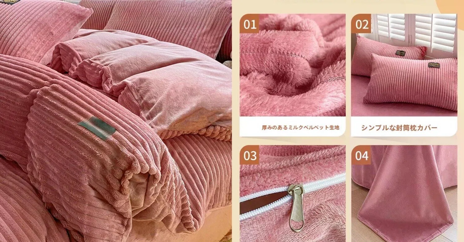 SALE，限定SALE】 【特価商品】2CM5202 2枚合せマイヤー毛布シングル