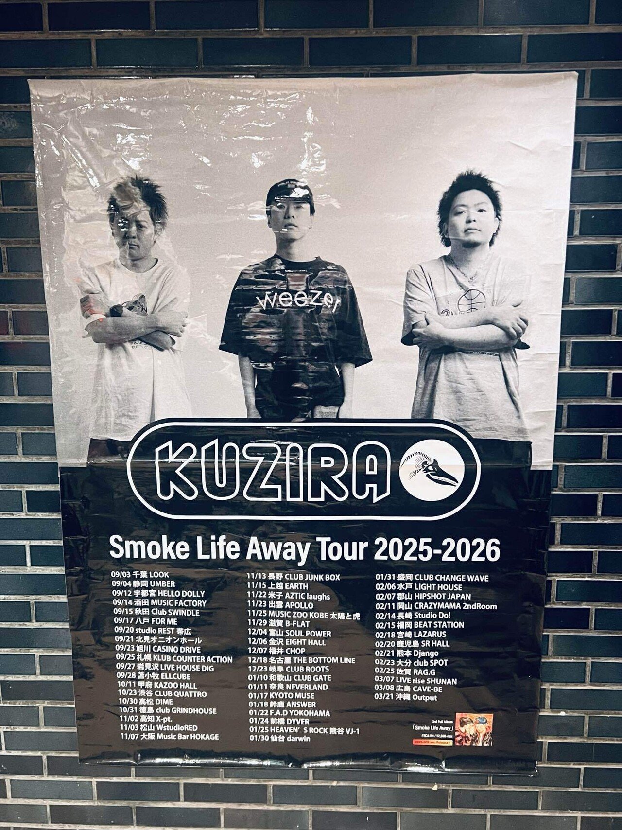 KUZIRA/Some Life/NOT SO HARD WORK (2025.09.27) at 岩見沢 LIVE