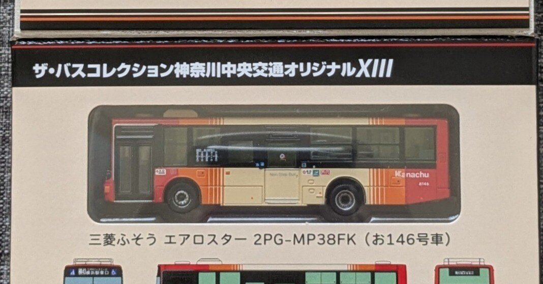 6c81486d95ff855786aabab8f890ec