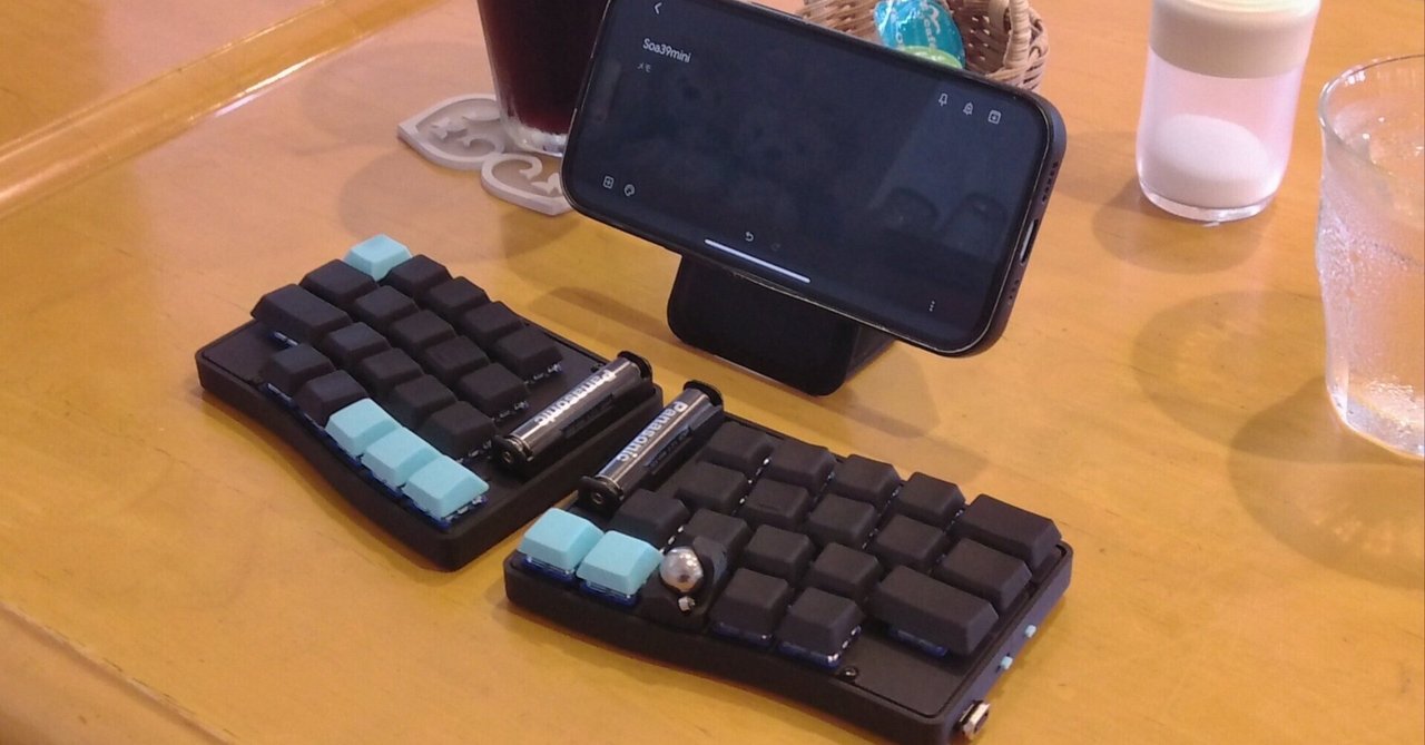 分割1Uトラボで乾電池駆動で17mmピッチのGrinなSoa39miniを作った話