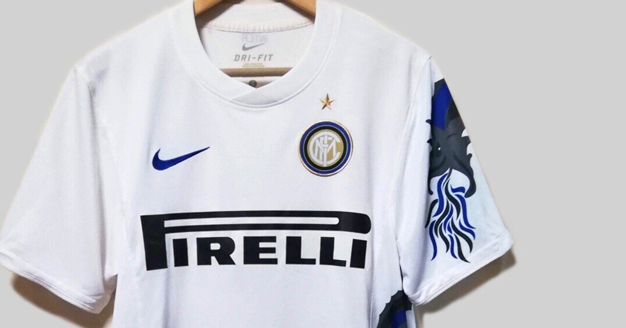 インテル、今や伝説の「ヘビ柄」ユニフォーム！長友佑都も着た