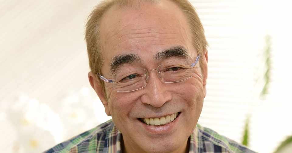 志村けん 若い頃 画像 志村けんの若い頃がイケメン デビュー当時 現在の写真を時系列まとめ Media Sunshine