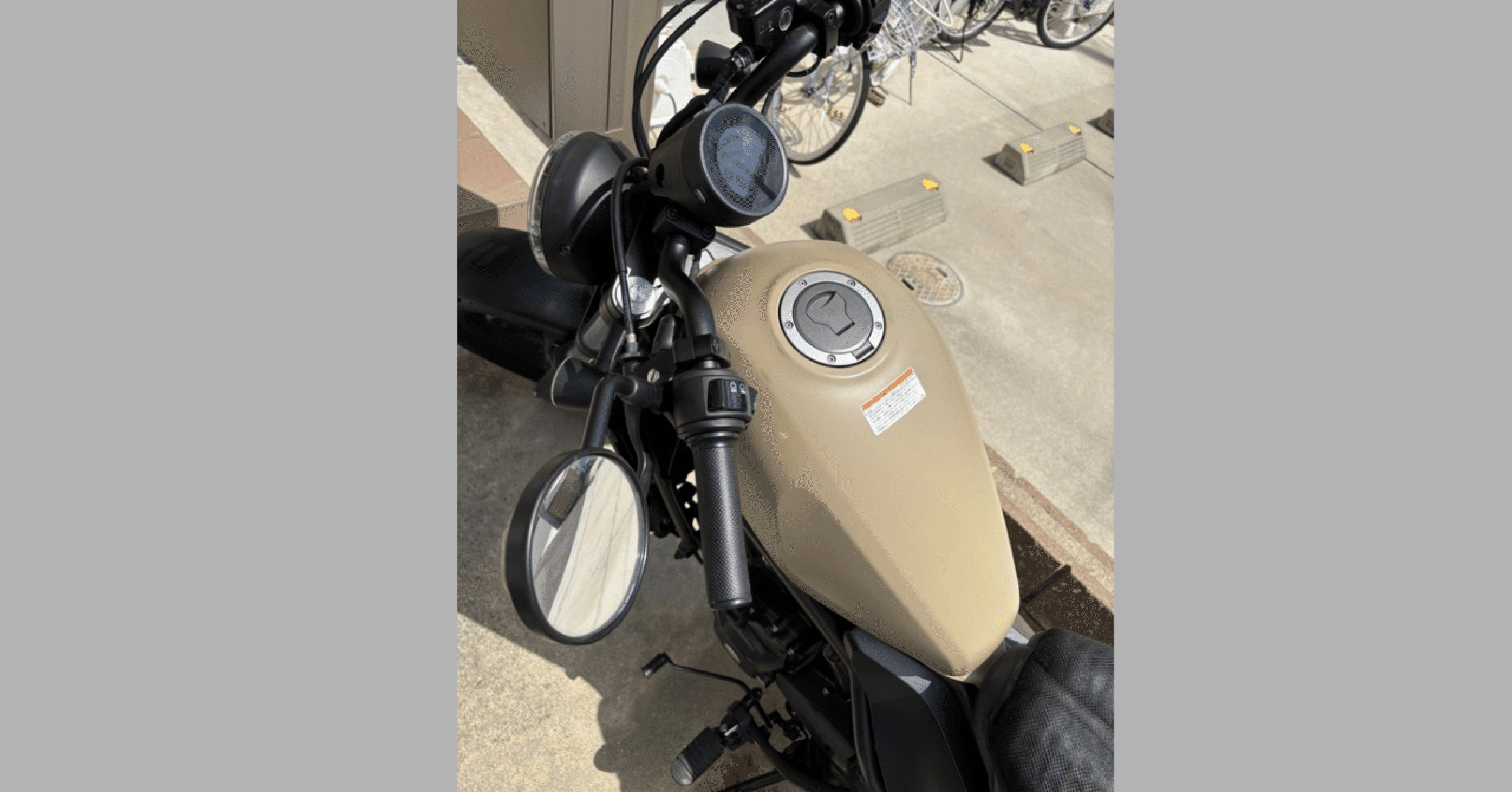 ホンダ　レブル1100　モリワキ　シートカバー 　　　(Rebel 1100) SC83 ブラック/グレー