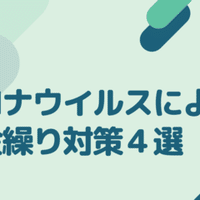 田中みな実さん絶賛 ネイルサロン ロングルアージュ に行ってきました ななみん イラストレーター Note