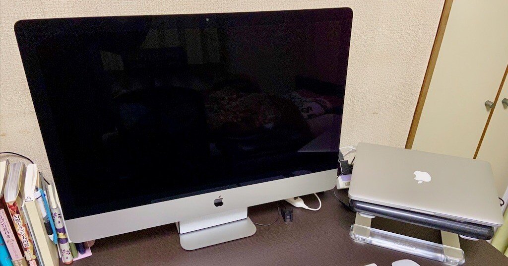 iMac 27インチ(2019)は、画面が大きく、5Kで高精細な画面でとても作業