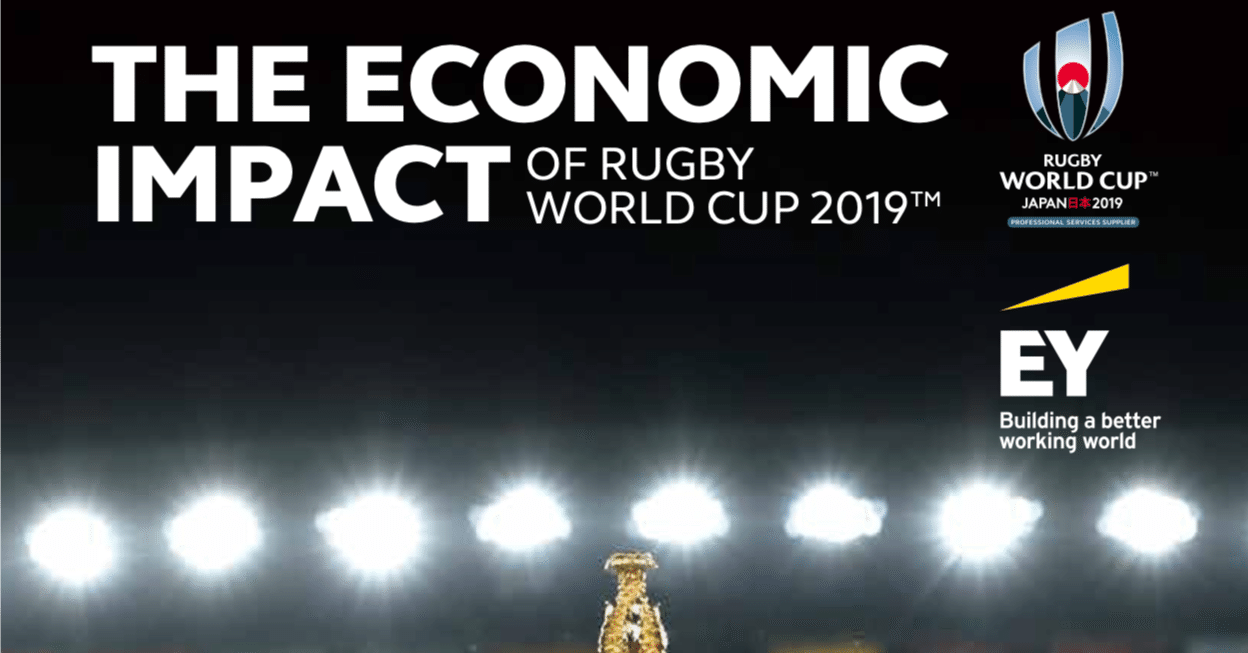 経済波及効果6464億円が語るラグビーW杯2019日本大会の成功を振り返る